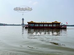 -溱湖国家湿地公园