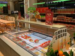 -小汪糕点(楚街北门8店)