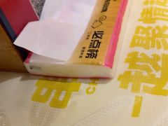-串盟烧烤·长沙美食地标(星沙店)