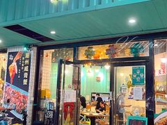 -唔止卤嘢·潮州府城菜(鹭江店)