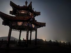 -云龙山