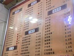 -舒记粉店(七星路店)