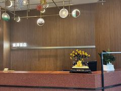 -富淳饭店(陆家嘴保利广场店)