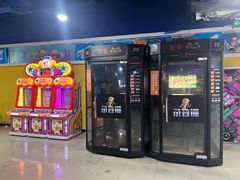 -大玩家(中原万达广场店)