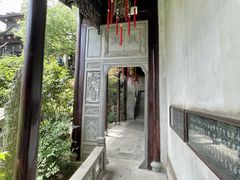 -胡雪岩故居