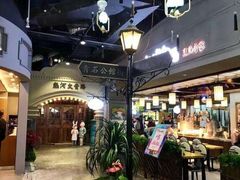 -吾悦广场(南京鼓楼店)