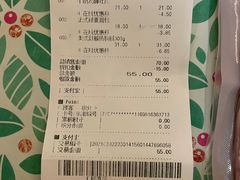 -巴黎贝甜(宜山路店)