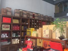 -正源安吉白茶特产享购商场(安吉店)
