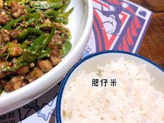 五常大米饭-铁公鸡·四川料理(天环广场店)