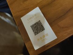 -兮禾酒馆(护国路店)