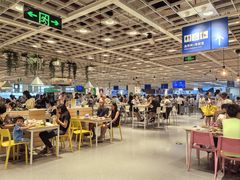 -宜家家居(四元桥商场店)