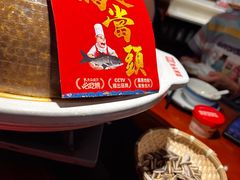-魏铭鱼头捞饭(晋阳路店)