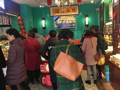 -武汉冠生園(吉庆街店)