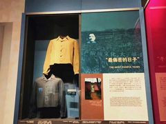 -邓小平故里