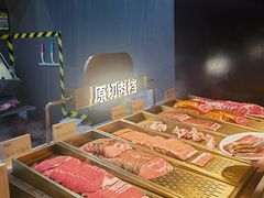 -山焱·炭火自助烤肉(周浦万达店)
