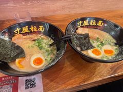 -寸屋拉面(凯德晶萃店)