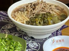 黔味黑山羊羊杂粉-芦苇荡·酸汤鱼(回龙观店)