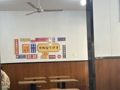 -小朱麻辣串(益民街店)
