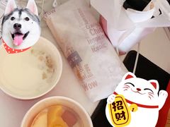 拿铁-必胜客(双榆树店)