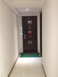 点击看大图 -静馨美容养生SPA会馆