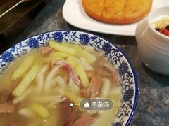 -百草滩羊清水涮羊肉·清真·宁夏盐池滩羊(莲花桥店)
