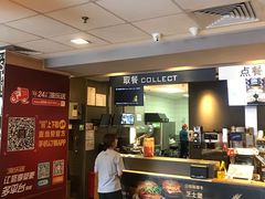 -麦当劳(沙井京基百纳广场店)
