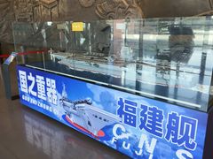 -中国船政文化博物馆