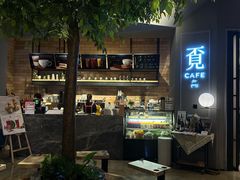 -覔书店(壹方城店)