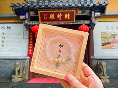 -灵谷景区