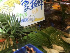 -79号渔船海鲜饭店(华强北店)