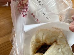 -孝店王酒酿馒头(安昌1店)