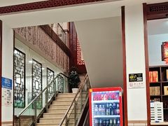 -李连贵熏肉大饼(兴工街店)