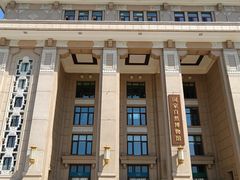 -国家自然博物馆