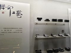 -汉陵苑