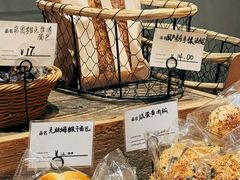 -佐敦面包铺·JORDAN BAKERY