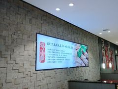-蝎王府羊蝎子(虎坊桥总店)