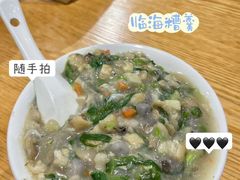 -台州府城(江南长城)