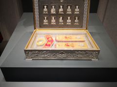 -聂荣臻元帅陈列馆