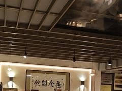 -富临轩私房菜(集庆门大街店)