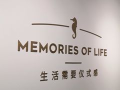 -海马体照相馆(天津世纪都会店)