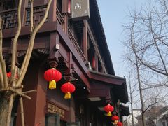 -奇芳阁·百年清真南京菜(夫子庙店)
