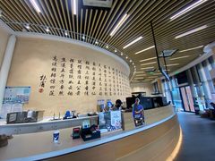 -瑞幸咖啡(清华科技园·唐诗主题店)