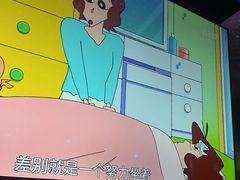 -美足时光•水疗SPA(龙泉店)
