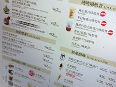 -DQ·蛋糕·冰淇淋(大宁国际商业广场店)