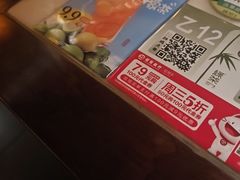 -绿茶餐厅(财富购物中心店)