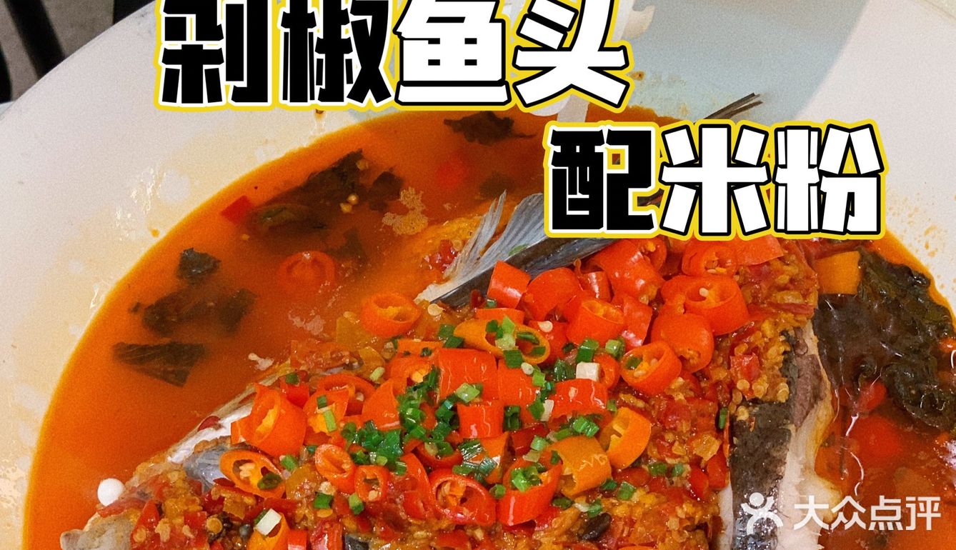 解锁炊烟隐藏吃法｜还有羊毛可以薅