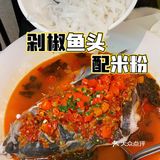 解锁炊烟隐藏吃法｜还有羊毛可以薅