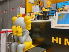 -HIMANGO很芒の芒(芳圆里店)