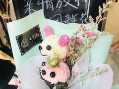 -何兮花店·气球派对鲜花店(马桥银春路万科城店)