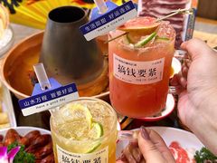 -侃爷南门铜锅涮肉